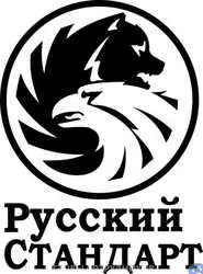 Ещё отзывы сотрудников